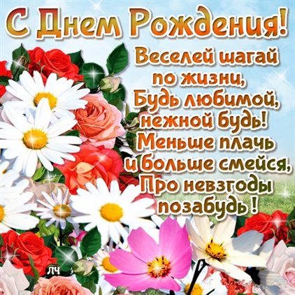 Нежность и внимание