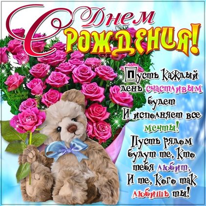 Доброта и забота