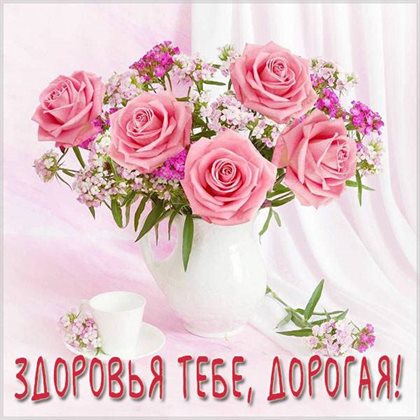 Нежность и внимание