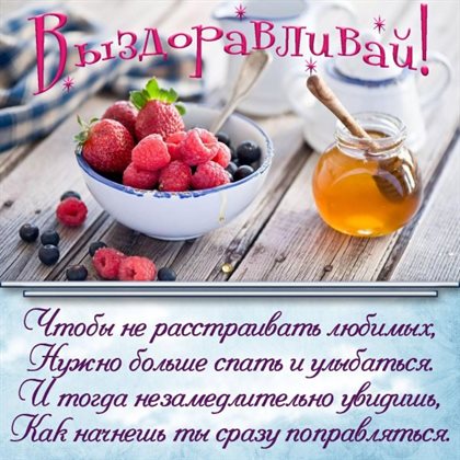 Подарок в виде открытки