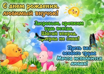 Нежность и внимание