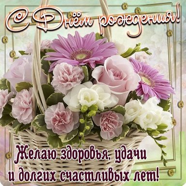 Нежность и внимание