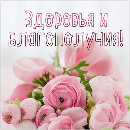 Подарок в виде открытки