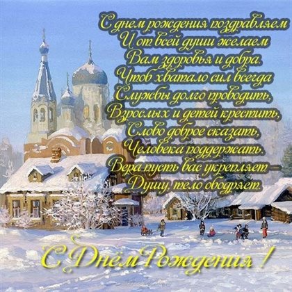 Нежность и внимание