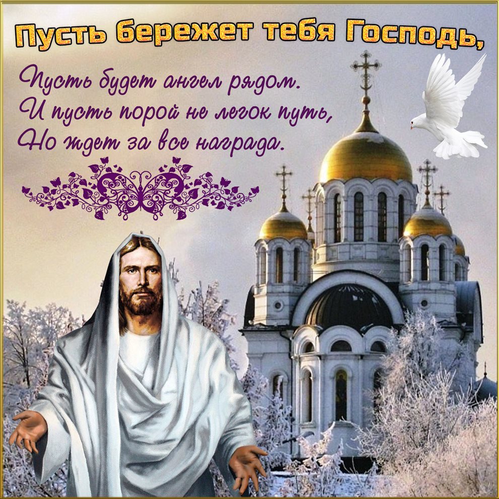 Хорошего настроения сегодня