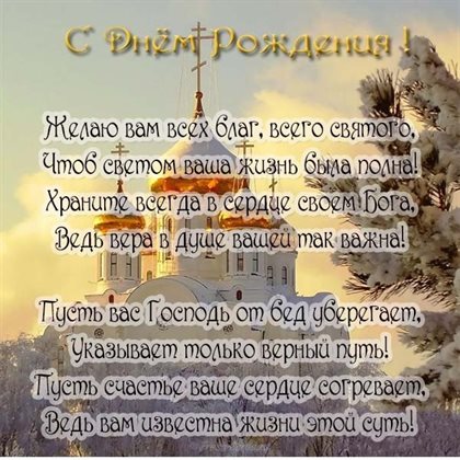 Подарок в виде открытки