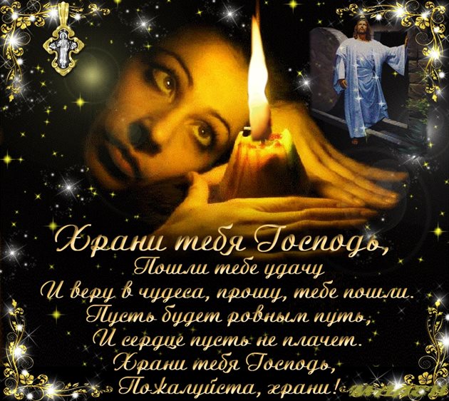 Пусть каждый день дарит счастье