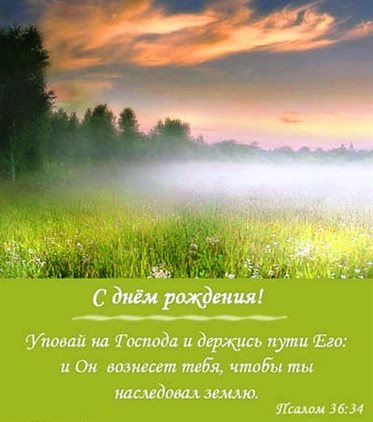 Доброта и забота