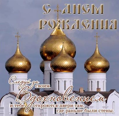 Доброта и забота