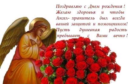 Хорошего настроения сегодня