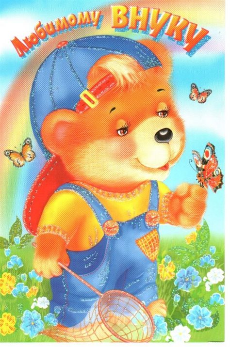 Тепло и счастье в каждом моменте