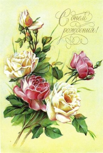 Немного волшебства в ваш день