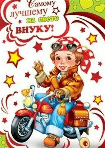 Пусть улыбка не сходит с лица