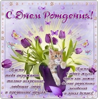 Тепло и счастье в каждом моменте