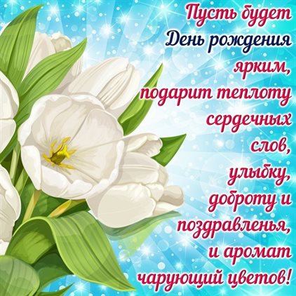 Доброта и забота