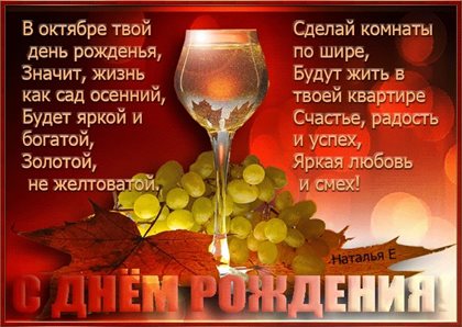 Доброта и забота