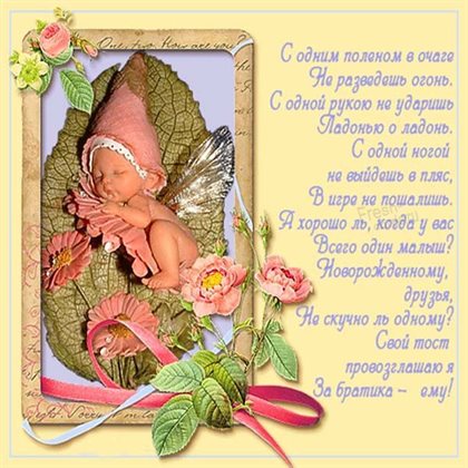 Тепло и счастье в каждом моменте