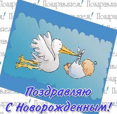 Немного волшебства в ваш день