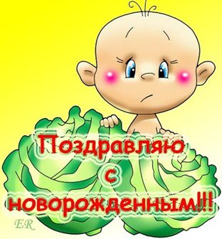 Тепло и счастье в каждом моменте