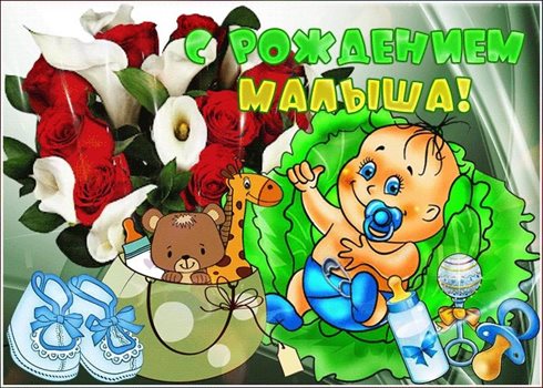 Нежность и внимание