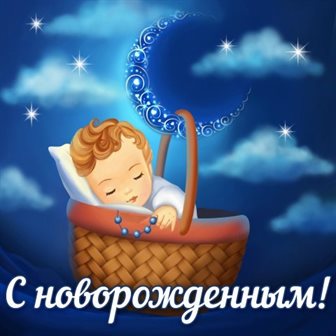 Пусть каждый день дарит счастье