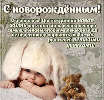 Пусть в жизни будет больше праздников