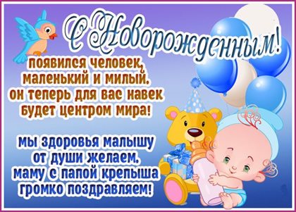Тепло и счастье в каждом моменте