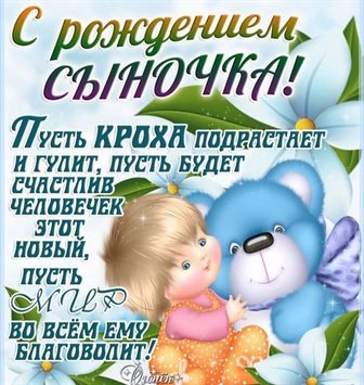 Пусть улыбка не сходит с лица