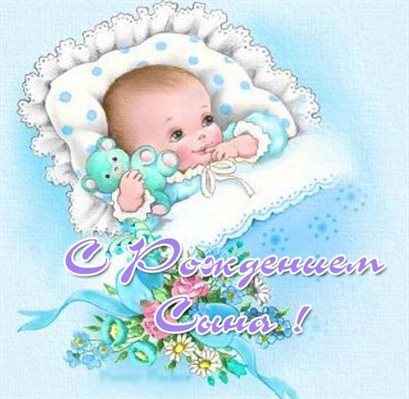 Больше радости в жизни