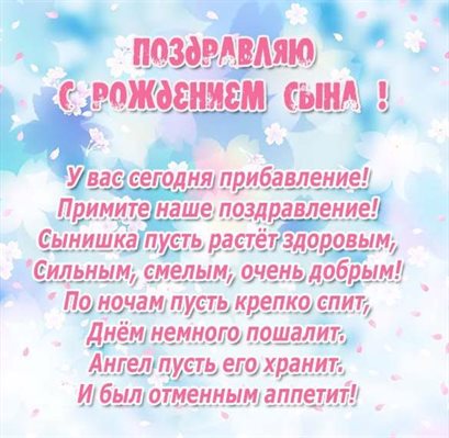 Доброта и забота