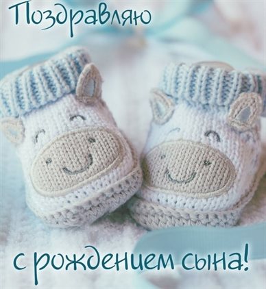Больше радости в жизни