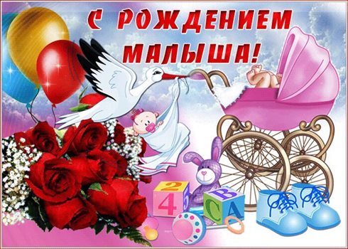 Немного волшебства в ваш день
