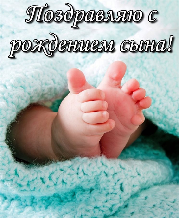 Милая открытка для вас