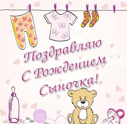 Пусть улыбка не сходит с лица
