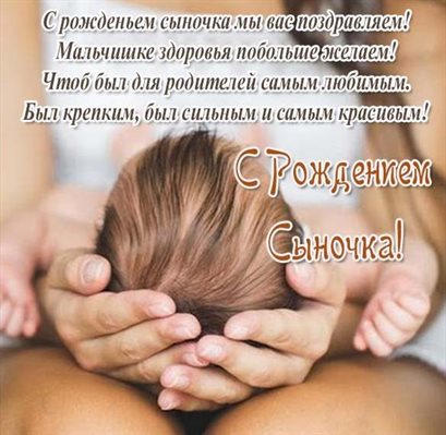 Пусть улыбка не сходит с лица