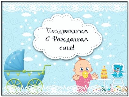 Немного тепла и заботы