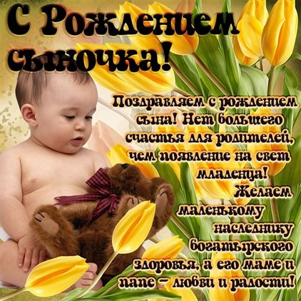 Нежность и внимание