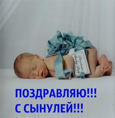 Немного тепла и заботы