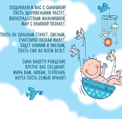 Пусть улыбка не сходит с лица
