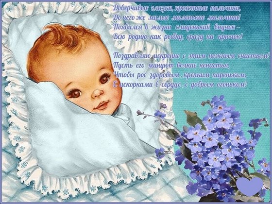 Подарок в виде открытки