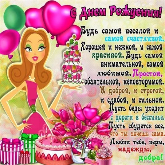 Немного тепла и заботы