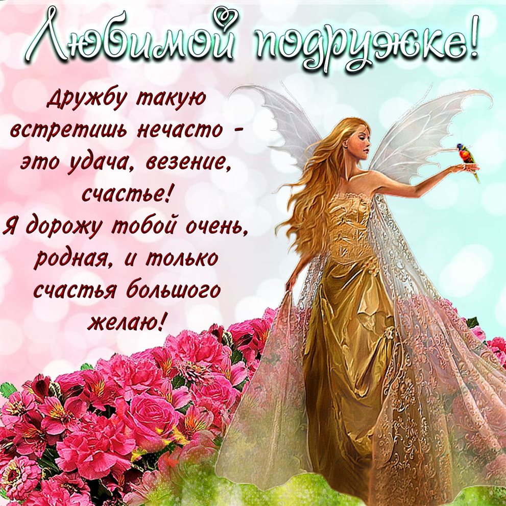 Тепло и счастье в каждом моменте