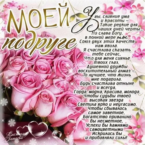 Тепло и счастье в каждом моменте
