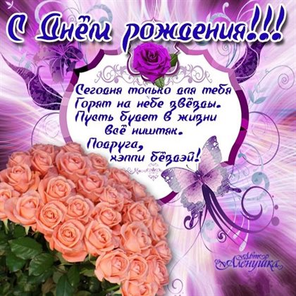 Доброта и забота