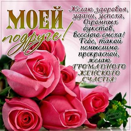 Тепло и счастье в каждом моменте