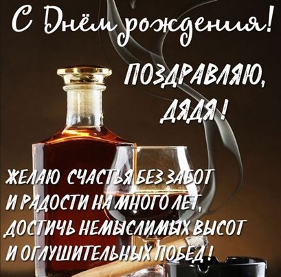 Немного тепла и заботы