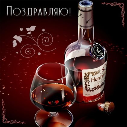 Пусть в жизни будет больше праздников