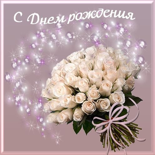Пусть улыбка не сходит с лица