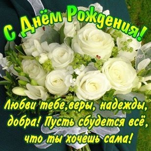 Пусть улыбка не сходит с лица