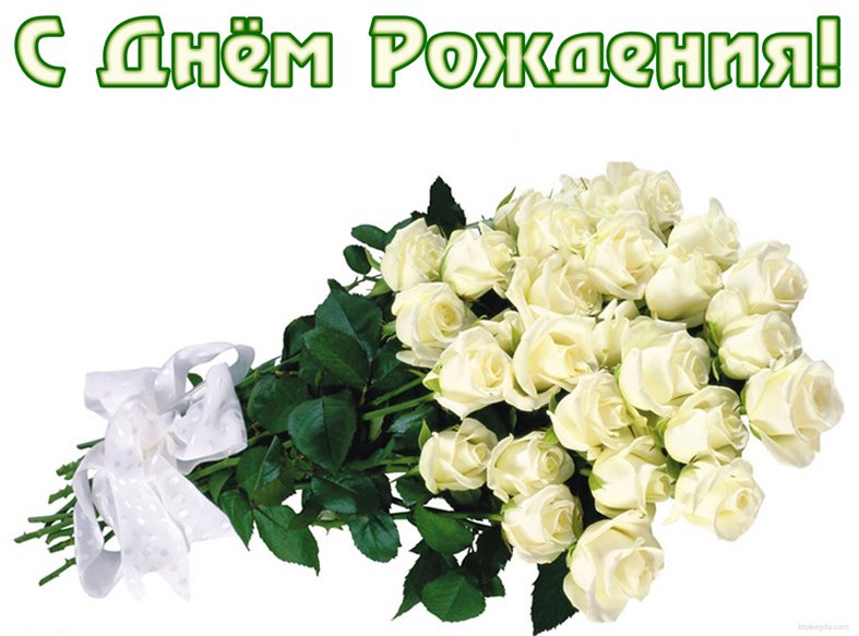 Немного волшебства в ваш день